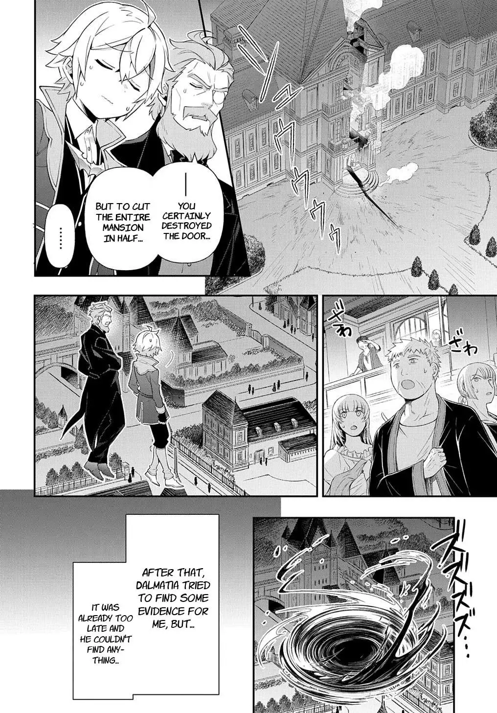 Tensei Kizoku no Isekai Boukenroku ~Jichou wo Shiranai Kamigami no Shito~ Chapter 54 31